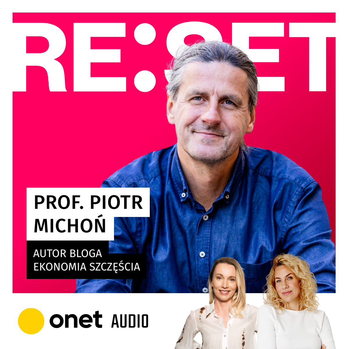 RESET