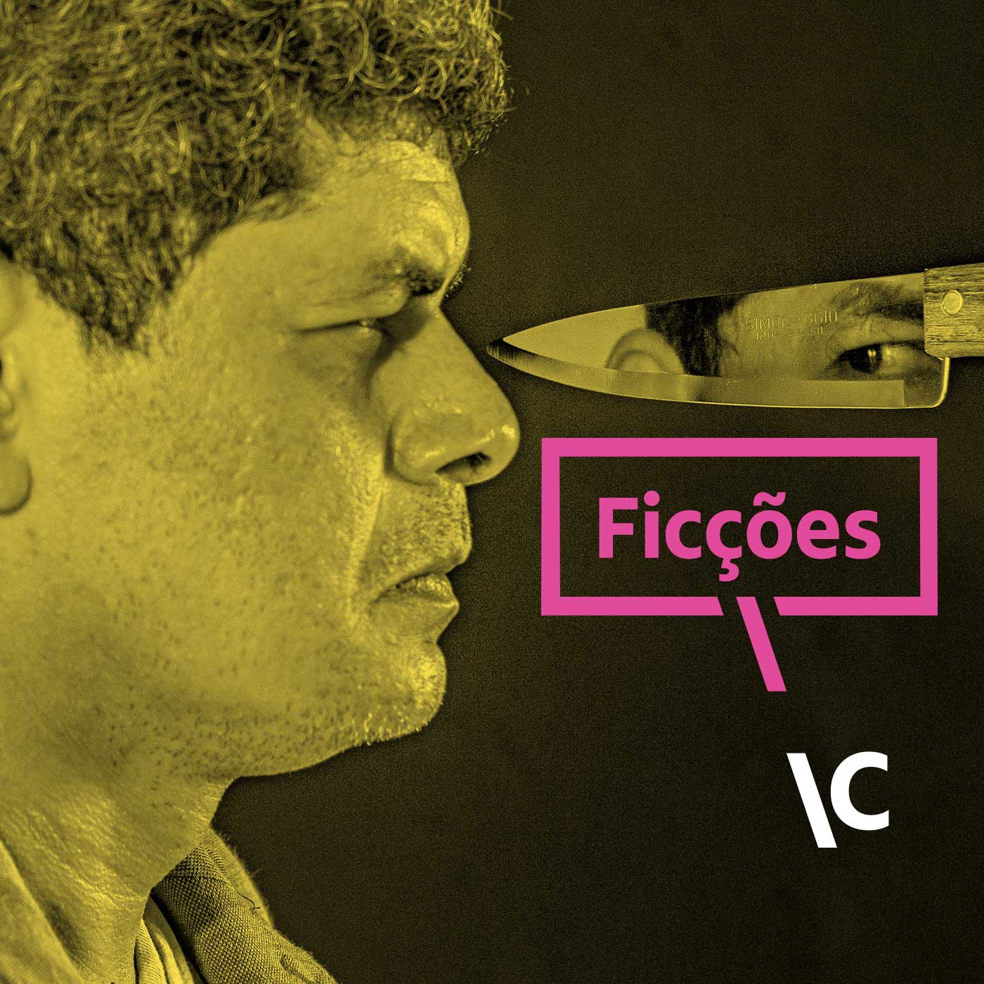 Ficções Itaú Cultural