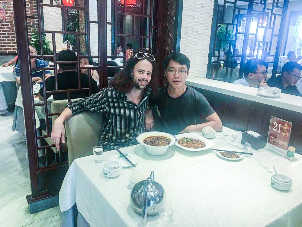#18: Wang Ye
