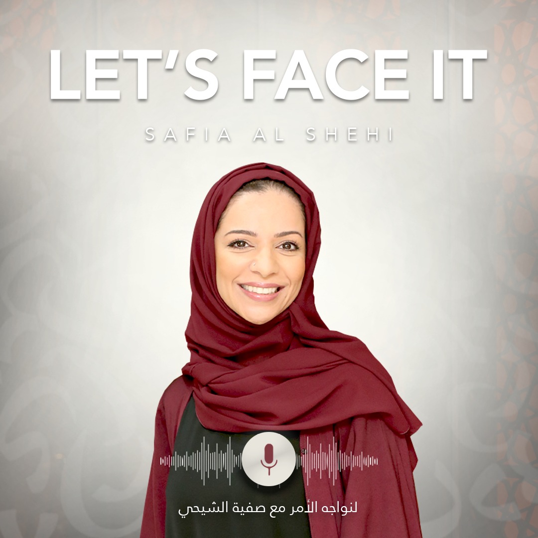 كيف تتحول من مرحلة وضع الهدف إلى رحلة تصميم النمو ؟ كيف تتحول من مرحلة وضع الهدف إلى رحلة تصميم النمو ؟