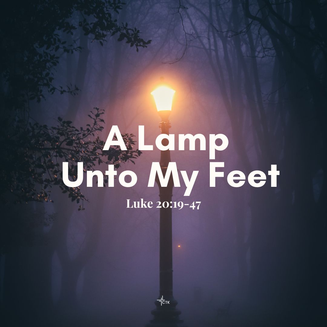 A Lamp Unto my feet