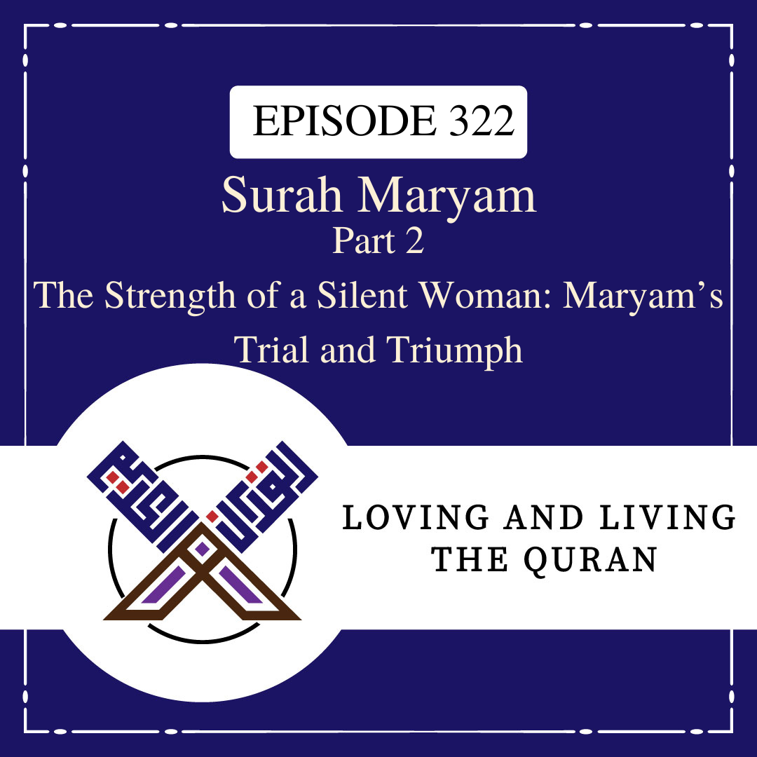 Loving and Living the Quran