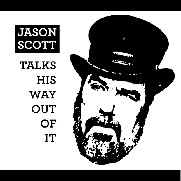 The HarvardNet Episode (Part 1)