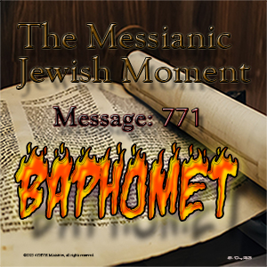 Baphomet