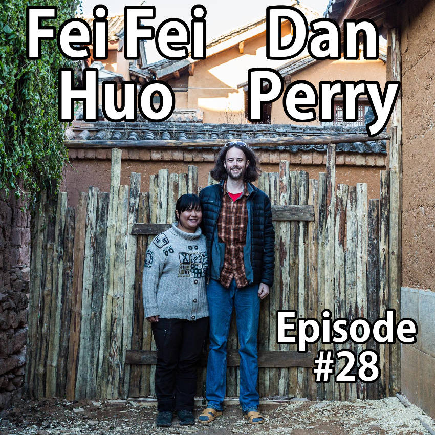 #28: Fei Fei Huo