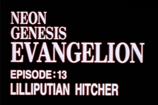 Evangelion: A Commentary