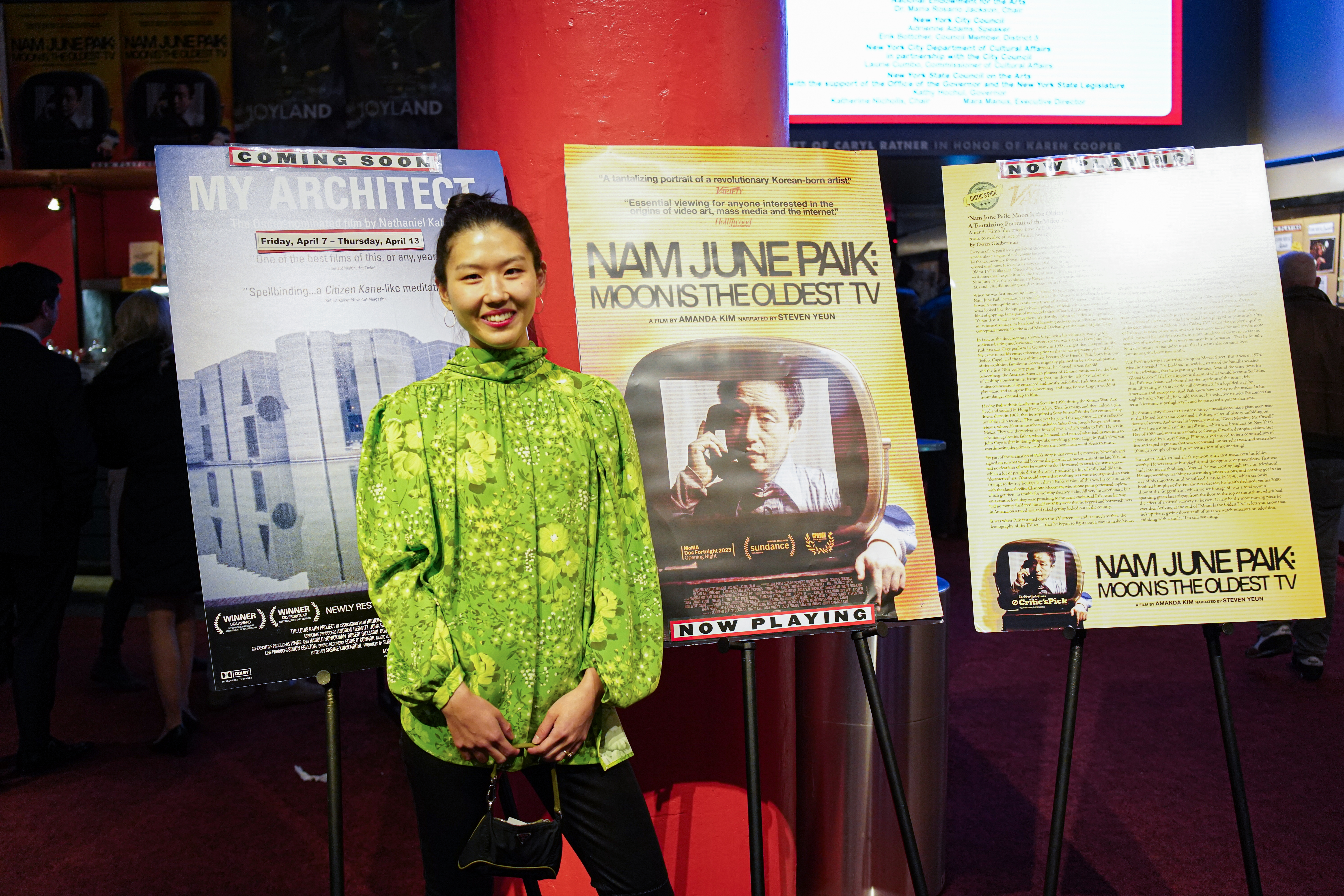 Film Forum Presents