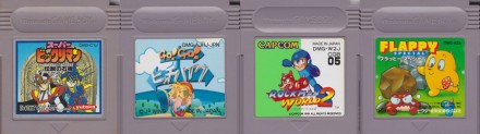 GameBoy Crammer #18: SUPER BIKKURI MAN, GO! GO! HITCHHIKE, ROCKMAN WORLD 2, FLAPPY SPECIAL