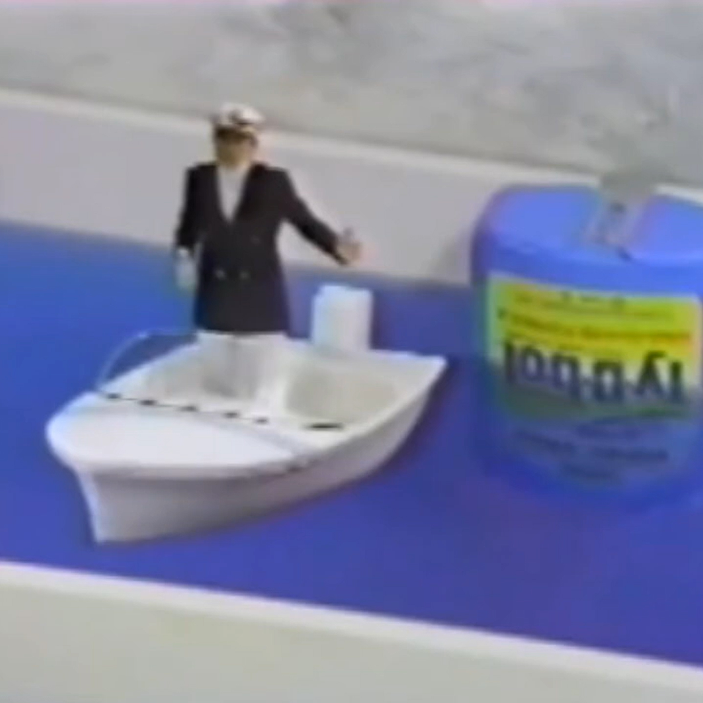 #4591 Tender Oven Care