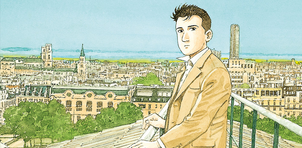 Jiro Taniguchi: A Love Song