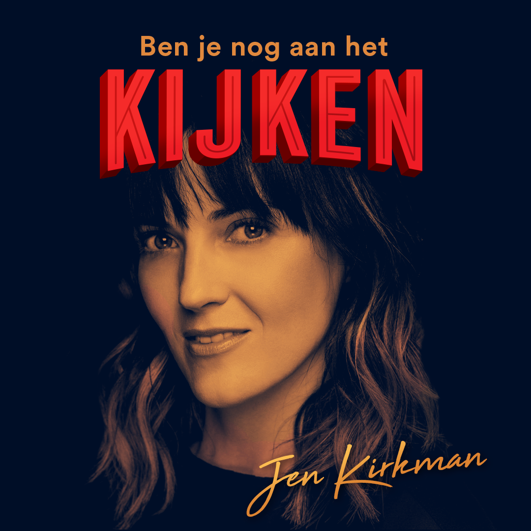 Ben je nog aan het kijken?