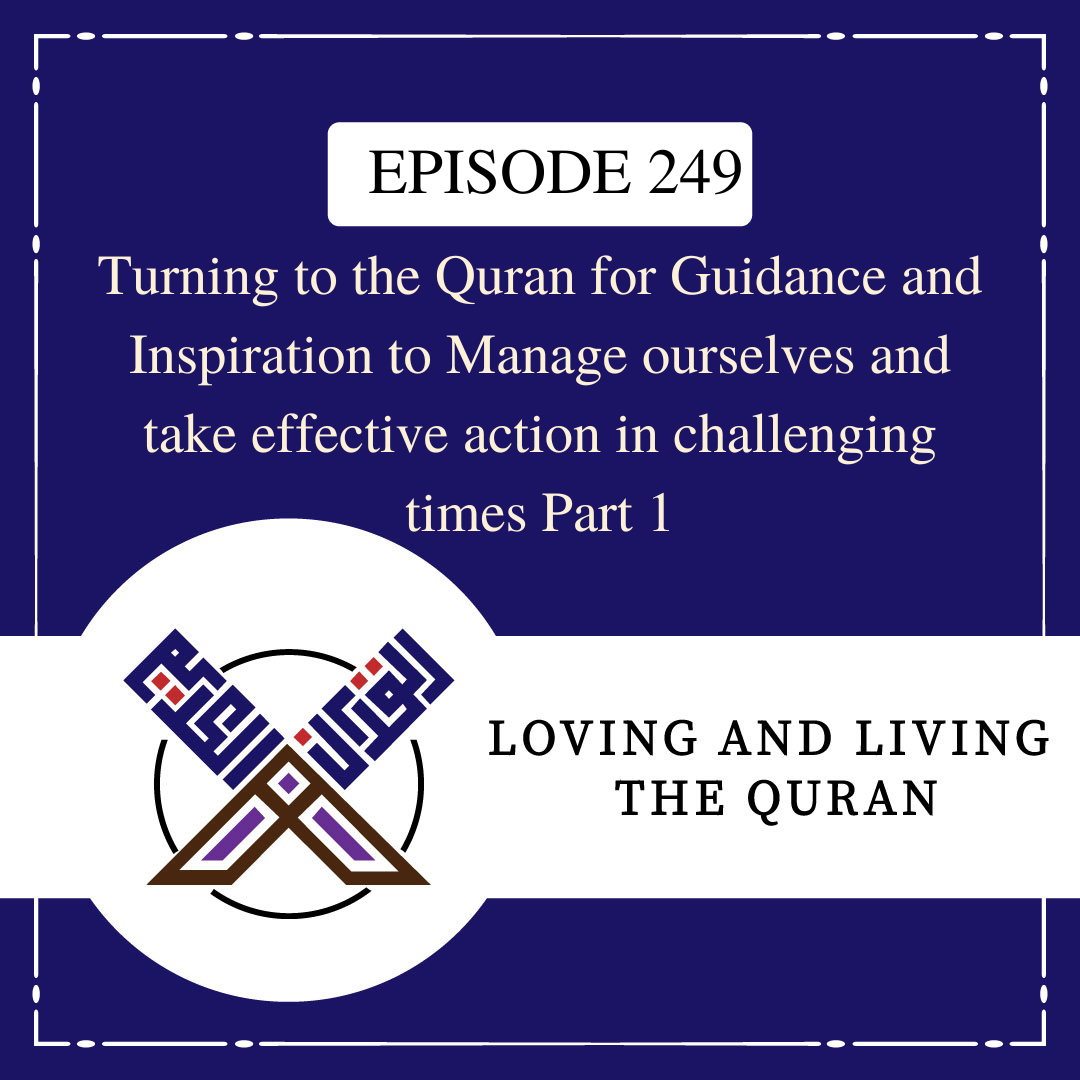 Loving and Living the Quran