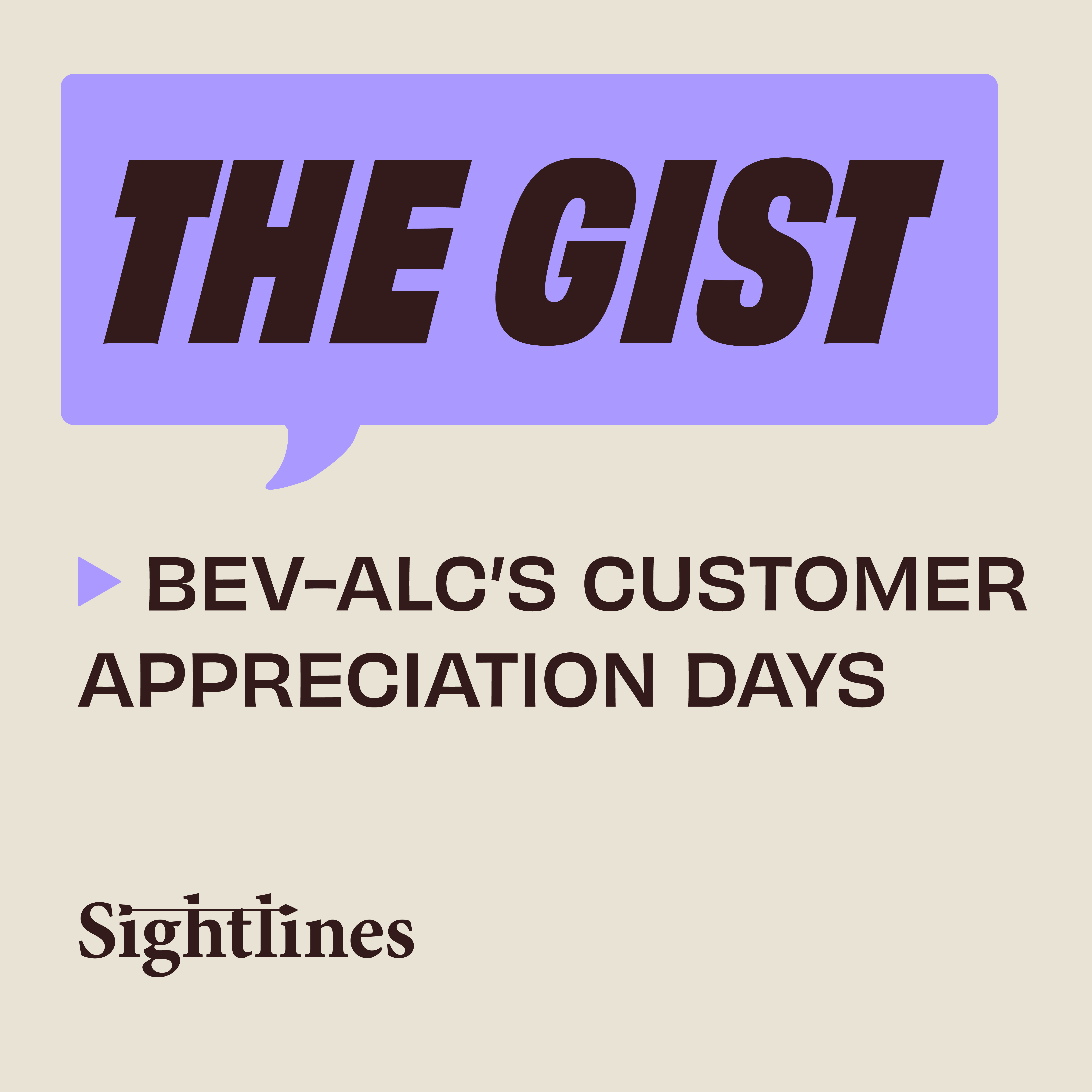 The Gist by Sightlines
