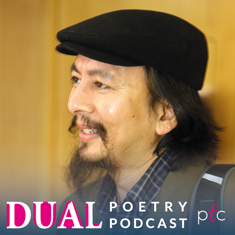 DUAL Poetry Podcast