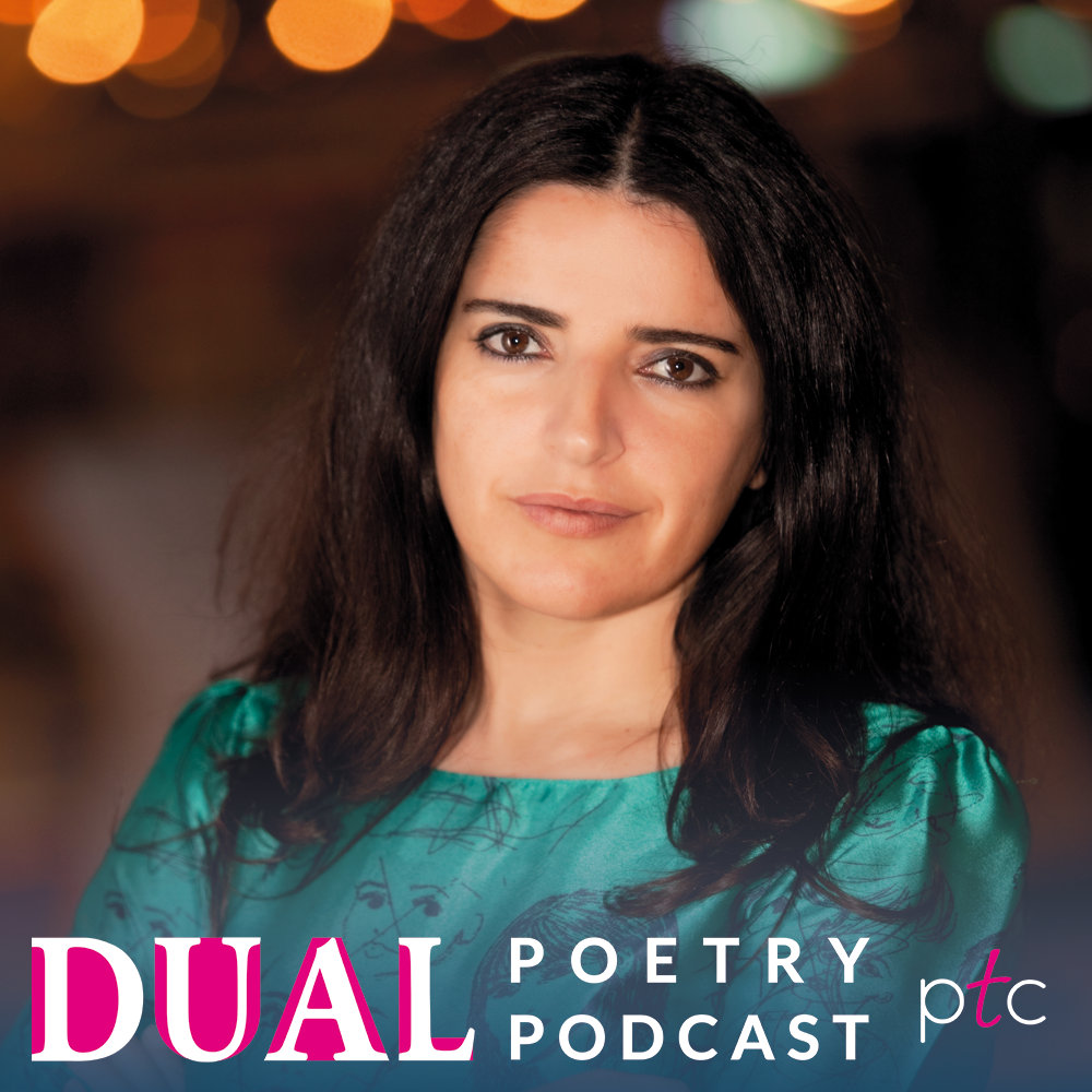 DUAL Poetry Podcast
