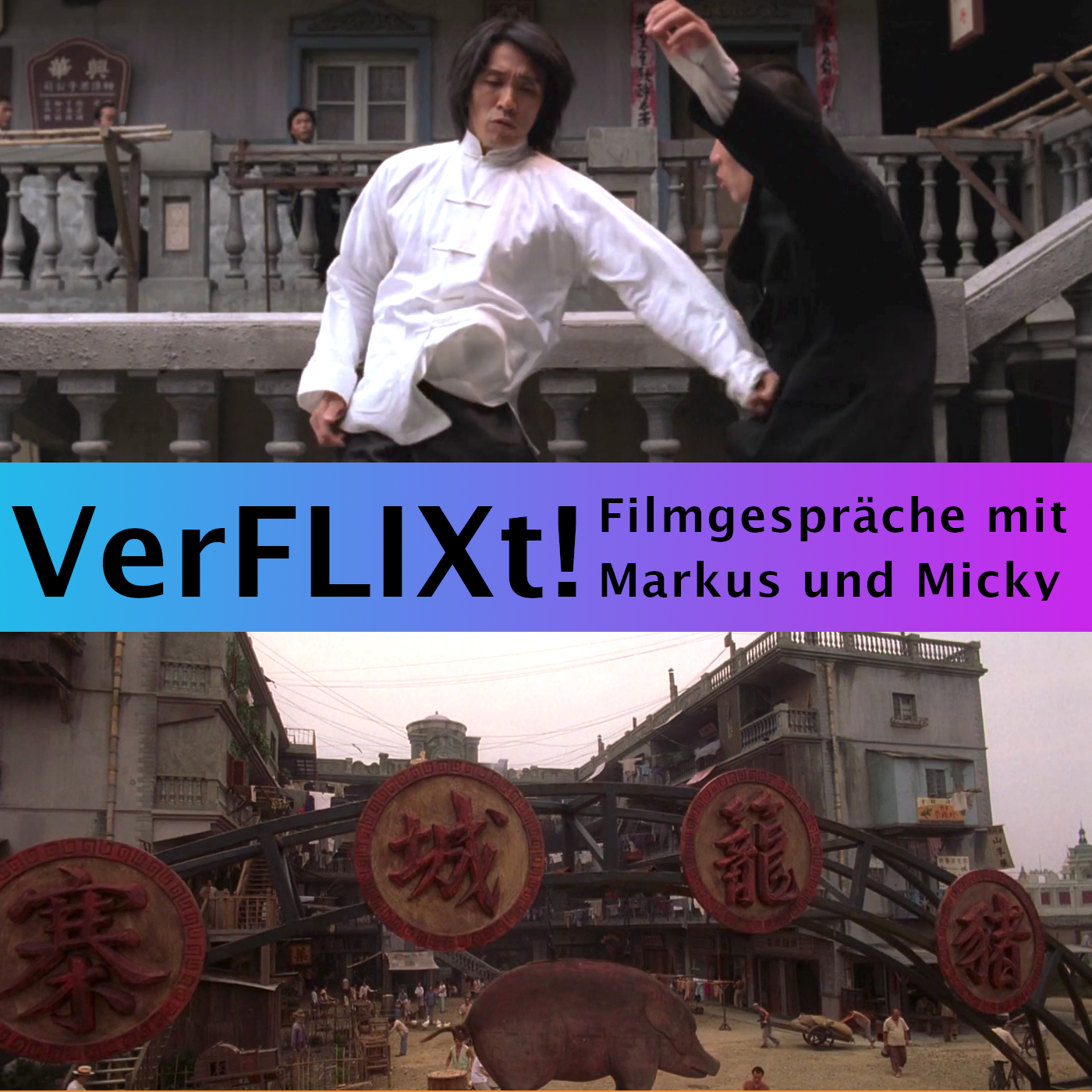VerFLIXt! - Filmgespräche mit Markus und Micky