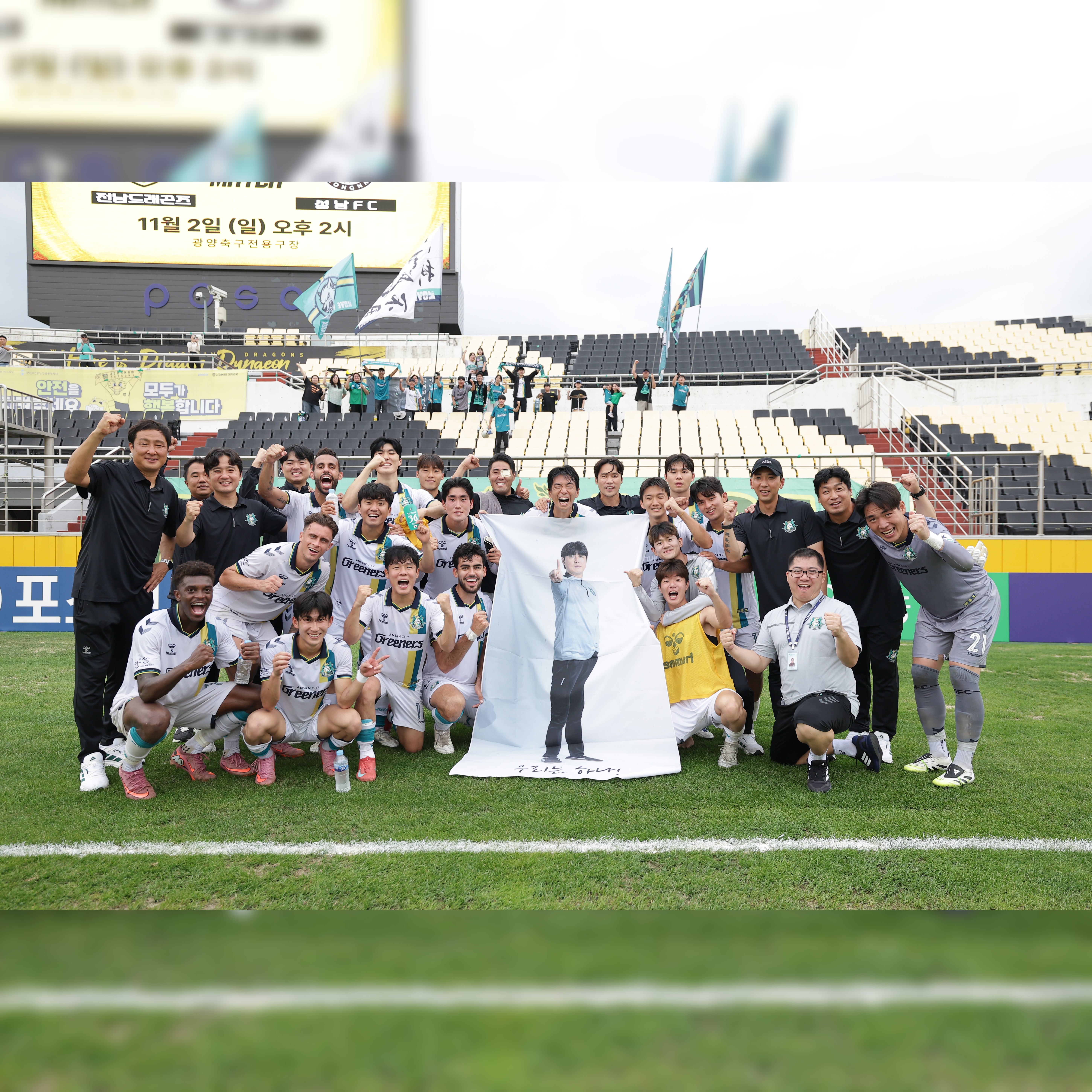 Fixing K League, Addressing Expansion Rumours, Botched Previews, and International Breaks