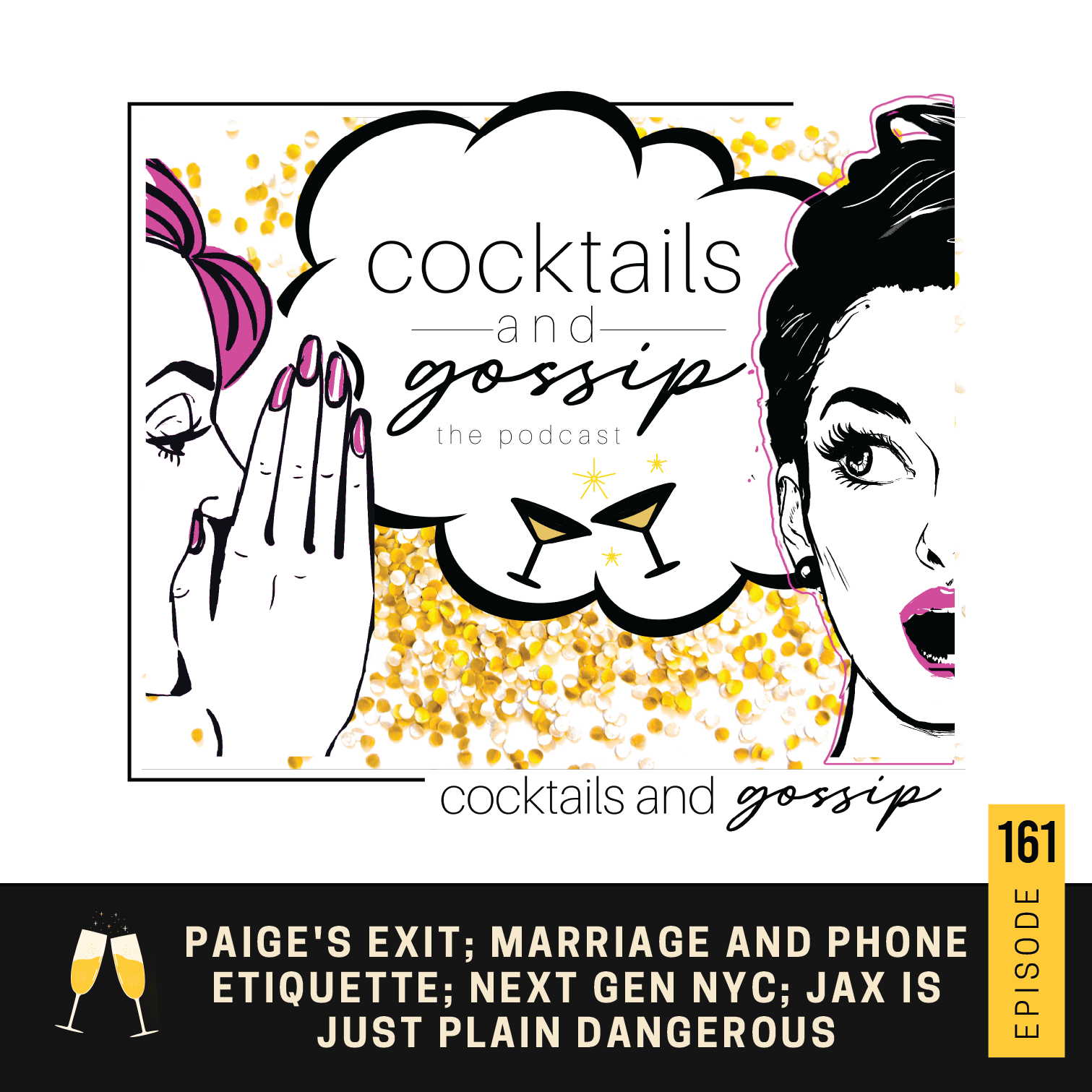 Cocktails and Gossip