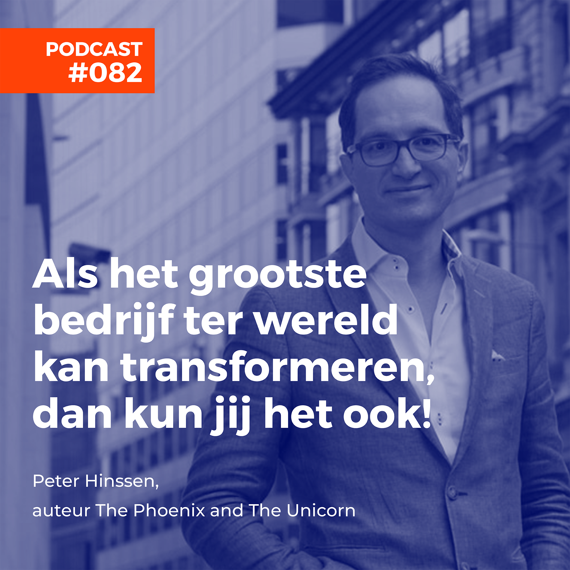 Innovatie Wasstraat