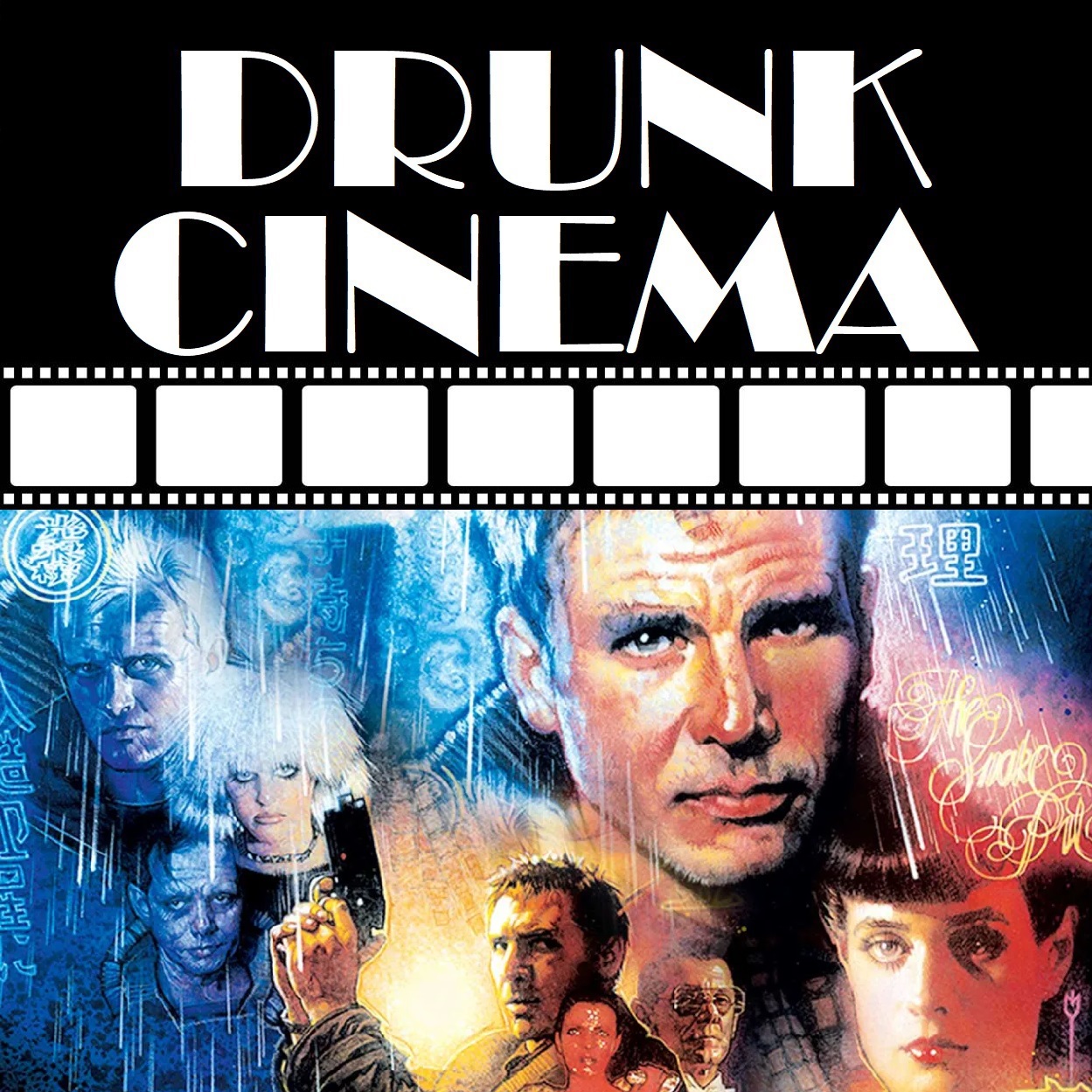 Blade Runner: The Final Cut