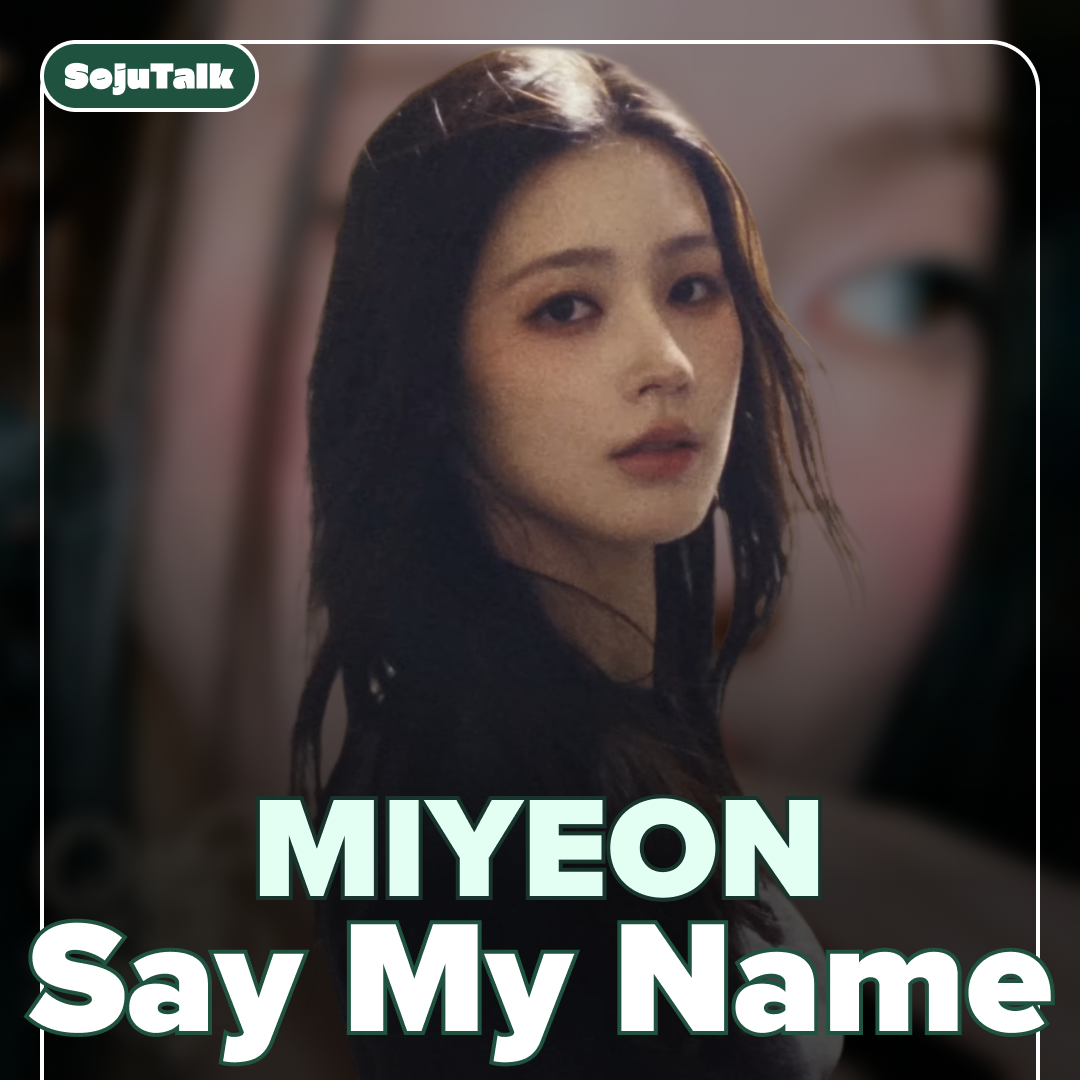 EP350: Miyeon, Choerry, xikers! EP350: Miyeon, Choerry, xikers!