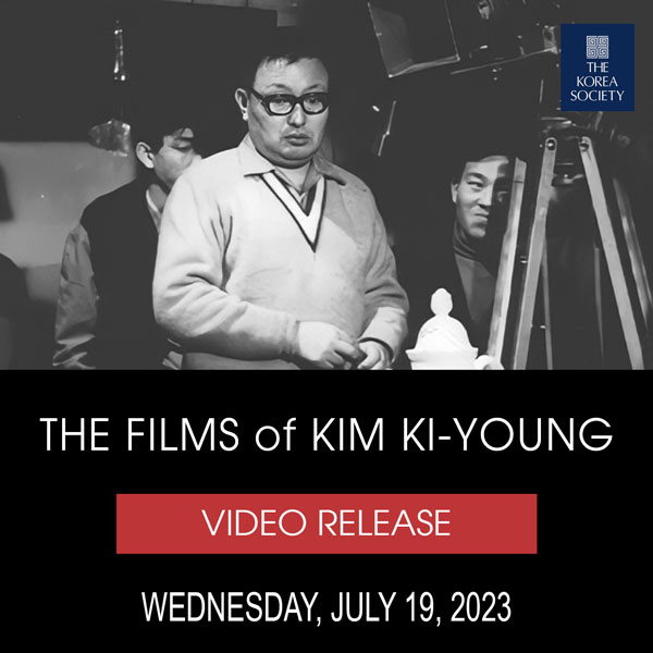 The Korea Society
