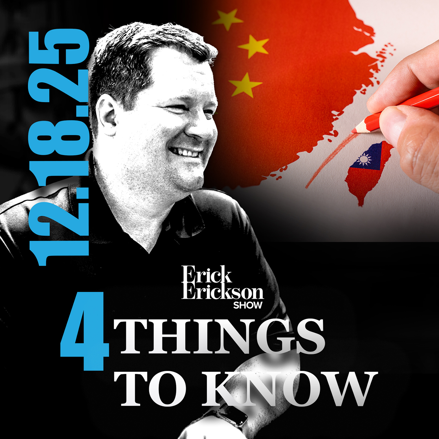 4 Things To Know This Afternoon