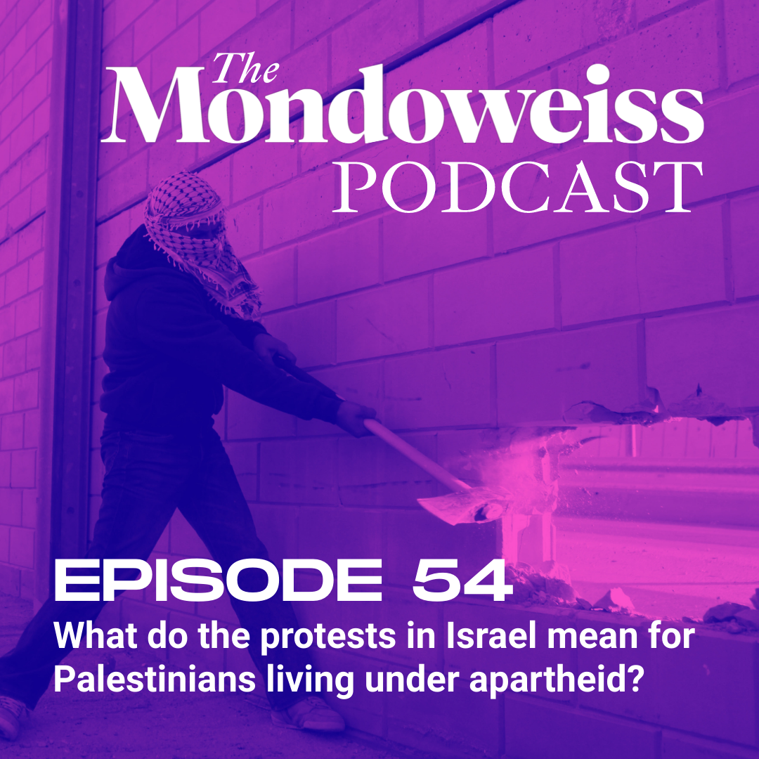 The Mondoweiss Podcast