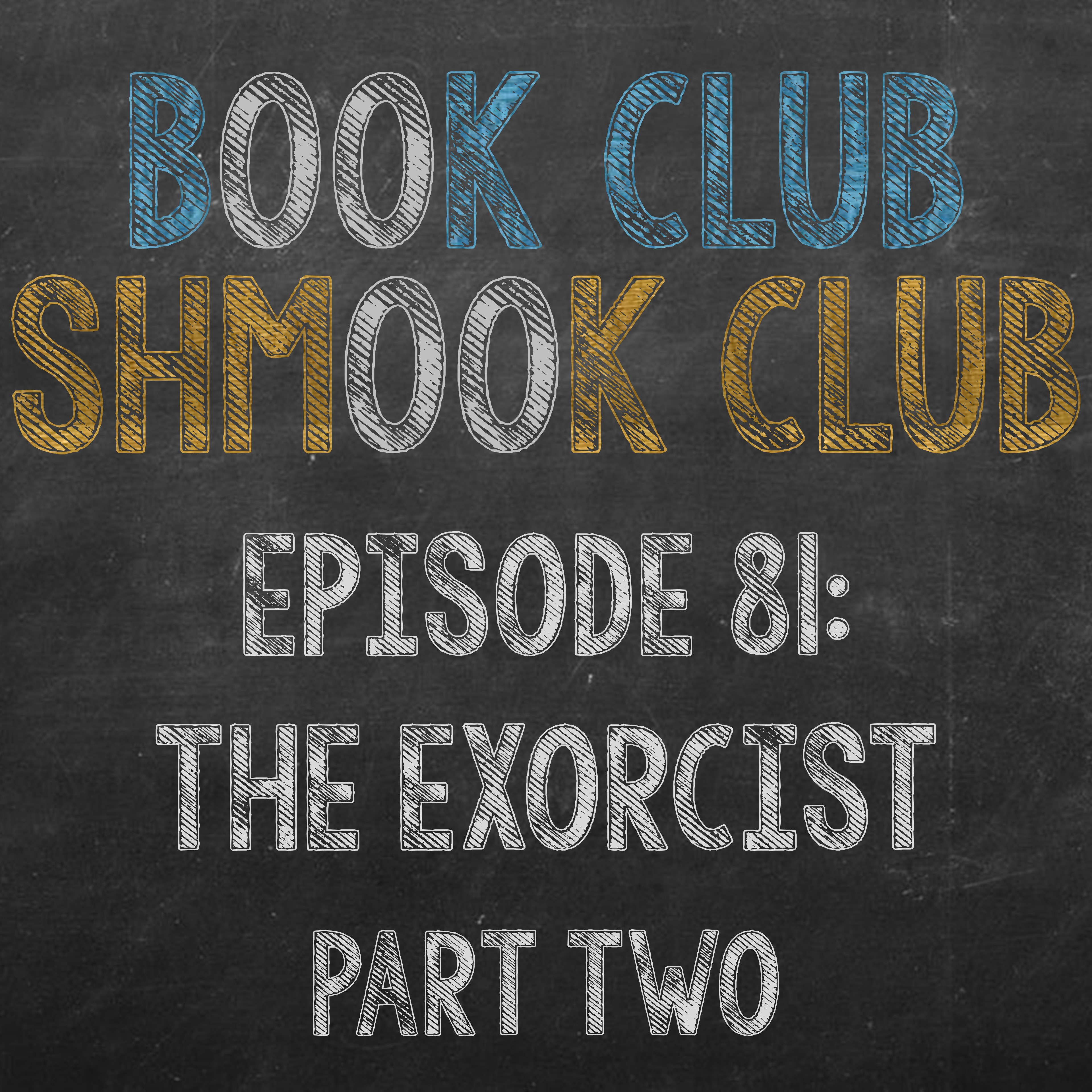 Book Club Shmook Club