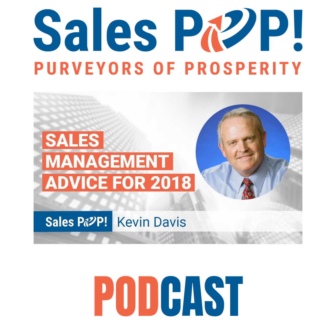 Sales Management Advice for 2018