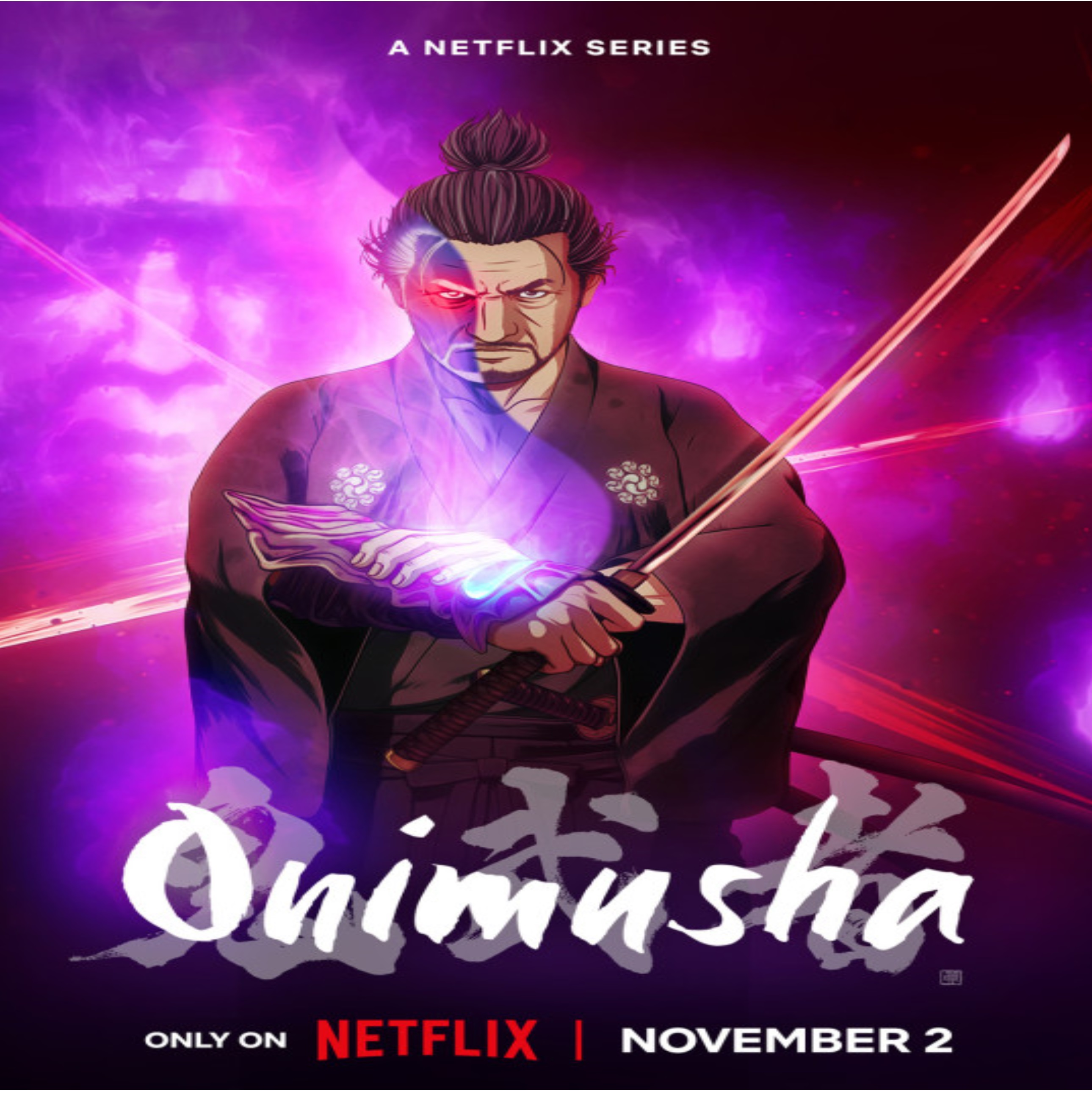 177 OniMusha
