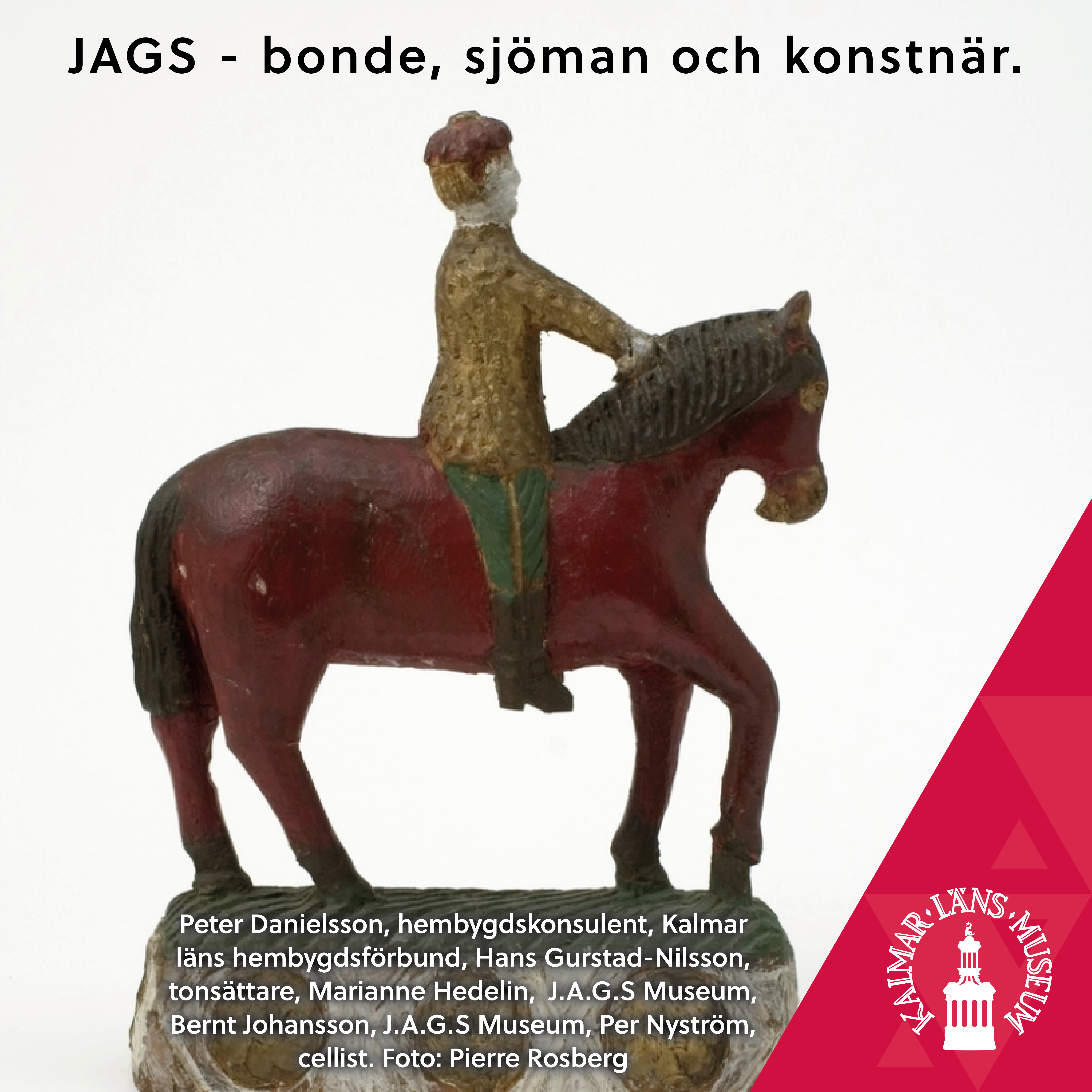 Museimagasinet