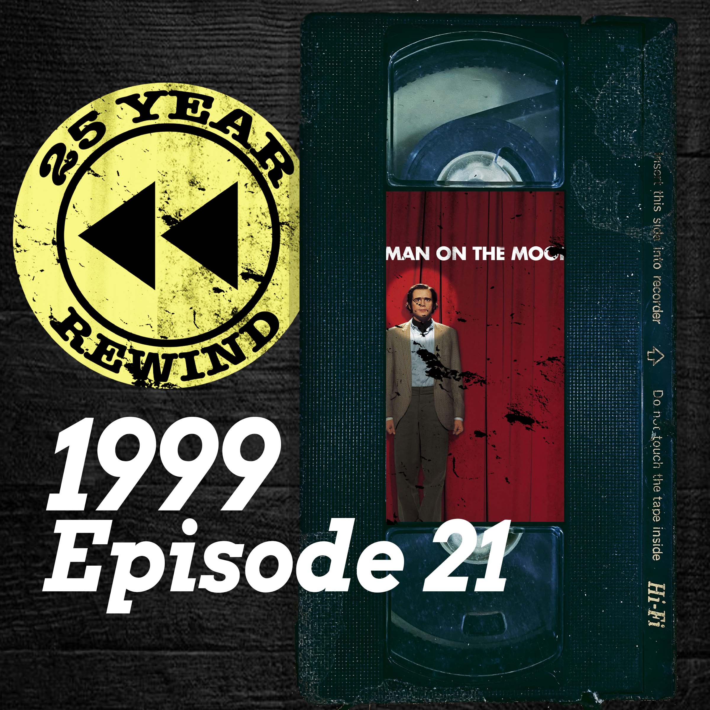 The 25 Year Rewind