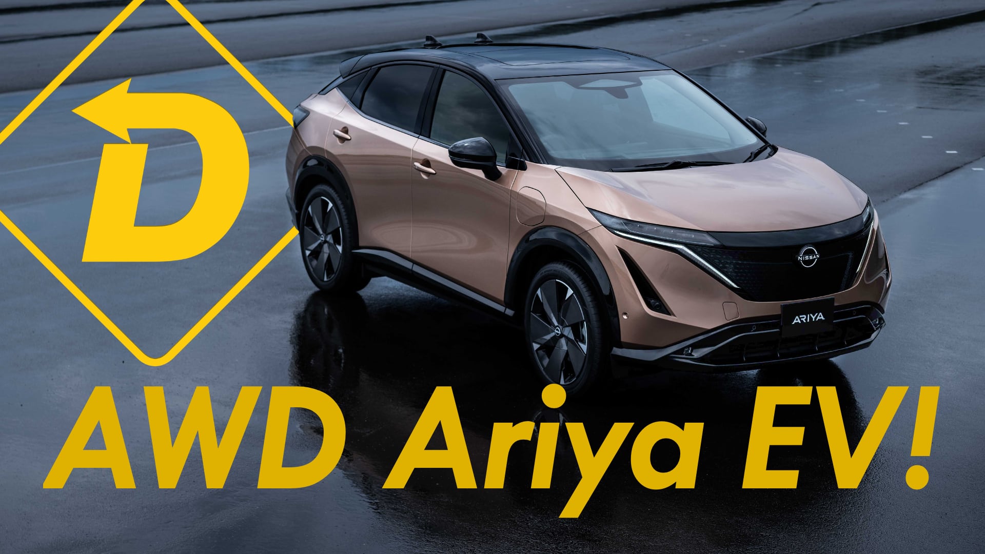 Nissan Ariya is Plush, Hushed and Flush With Features