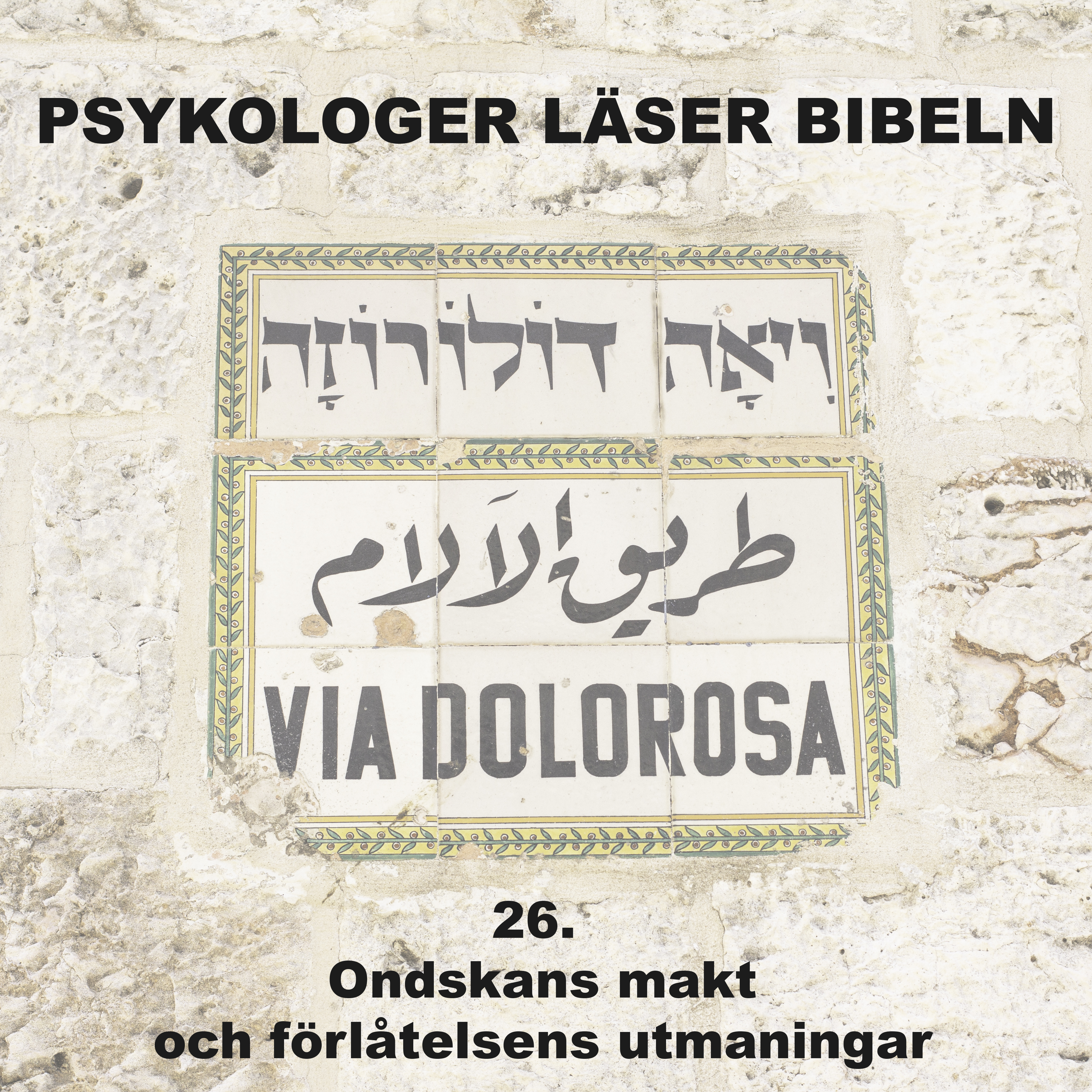 Psykologer läser Bibeln