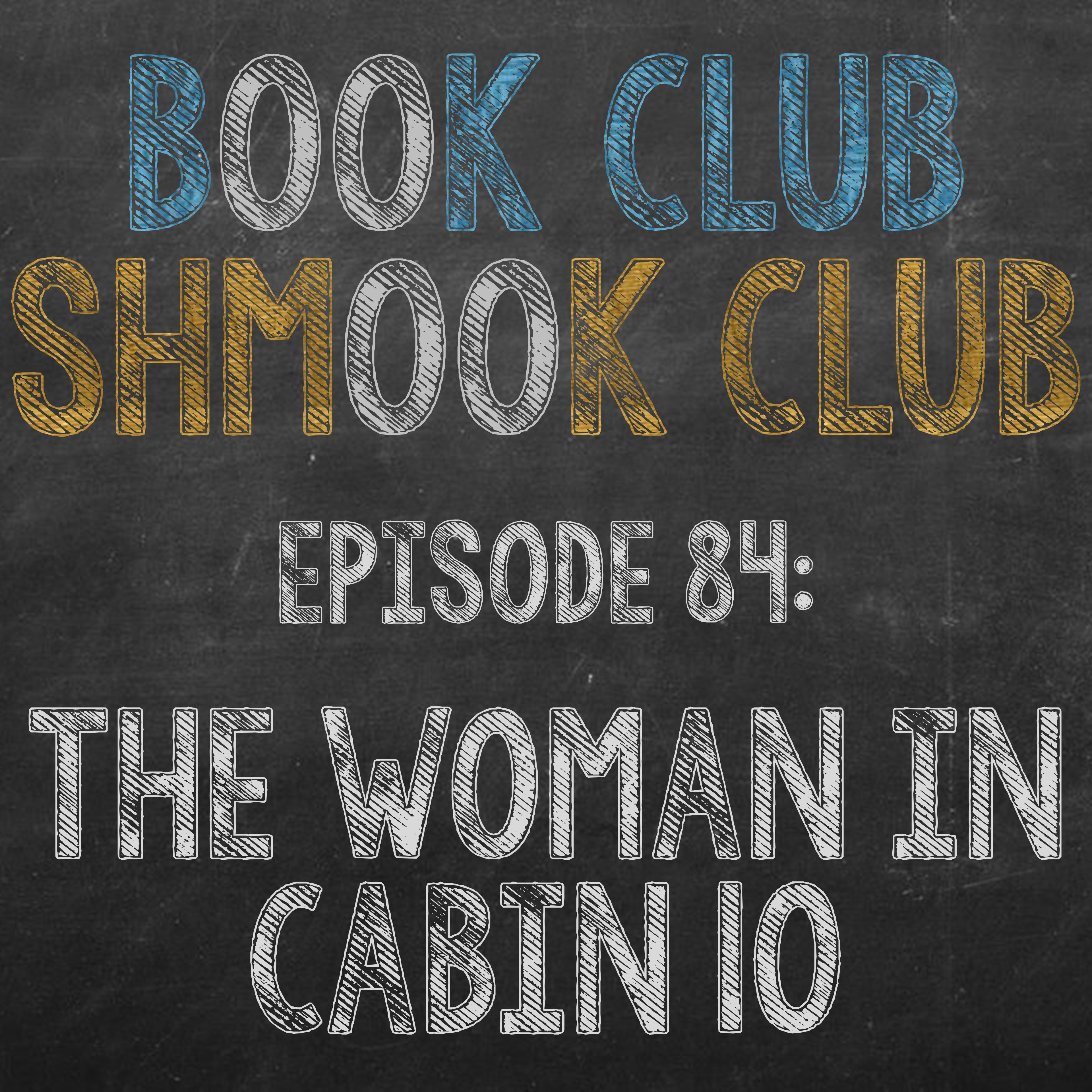 Book Club Shmook Club