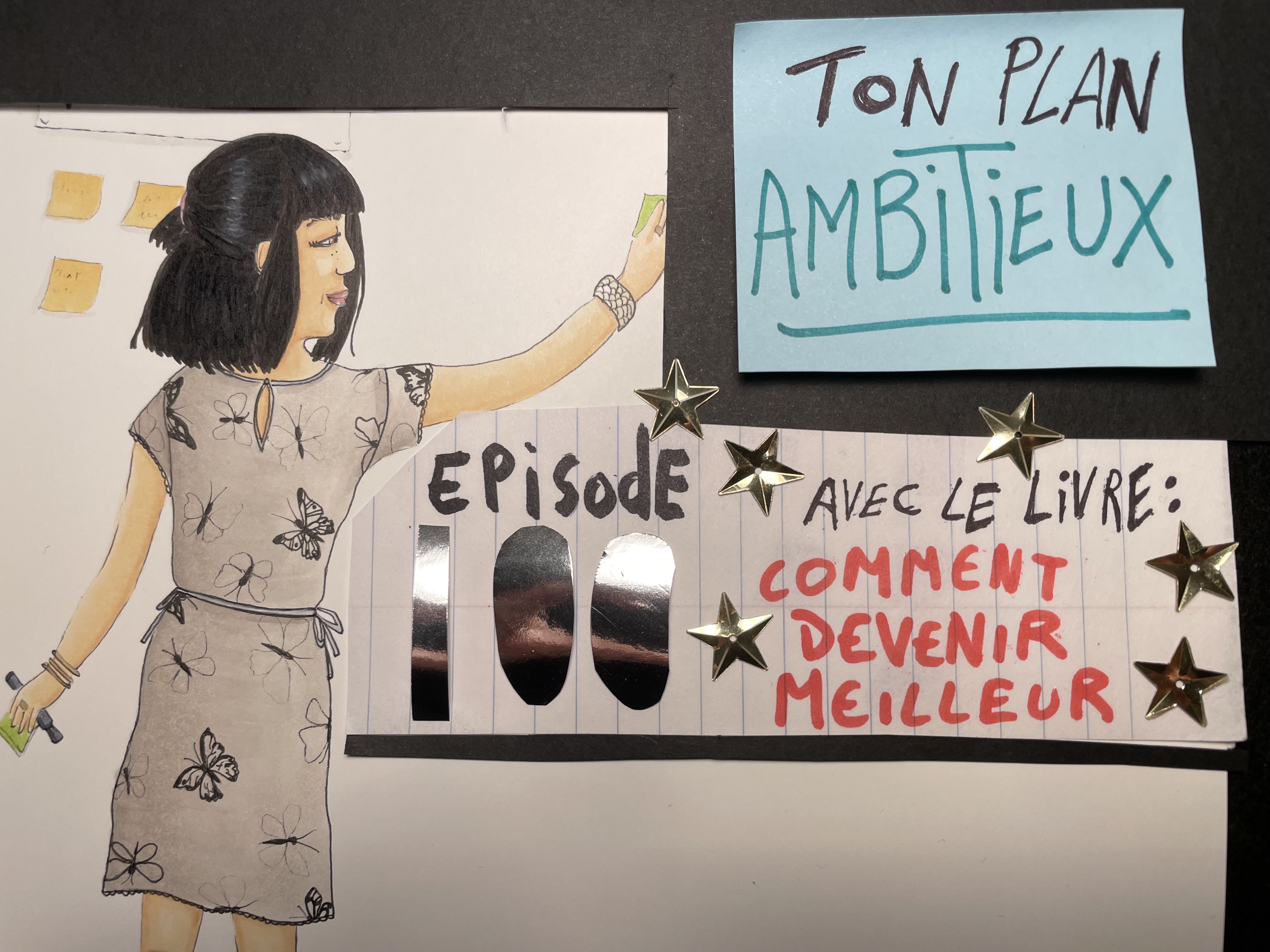 Les Ambitieux