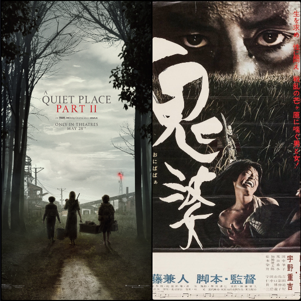 It\'s Only a Podcast - A Horror Movie Review Show