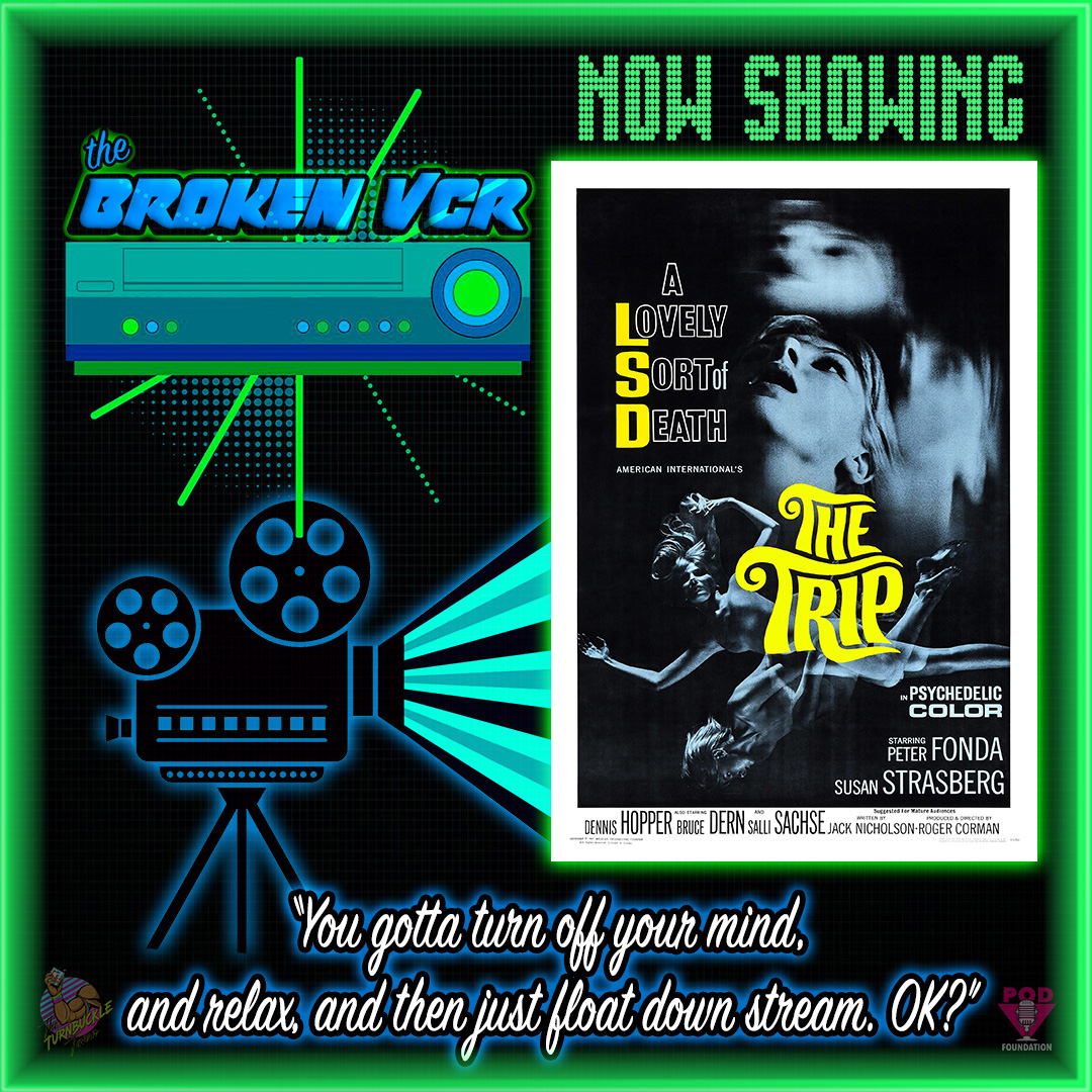 Broken VCR