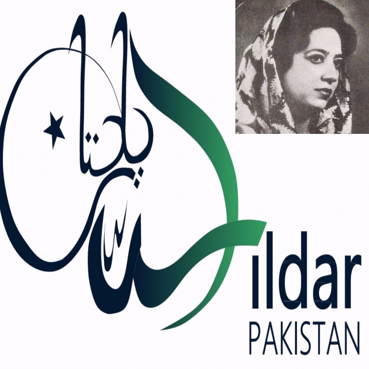 Dildar Pakistan