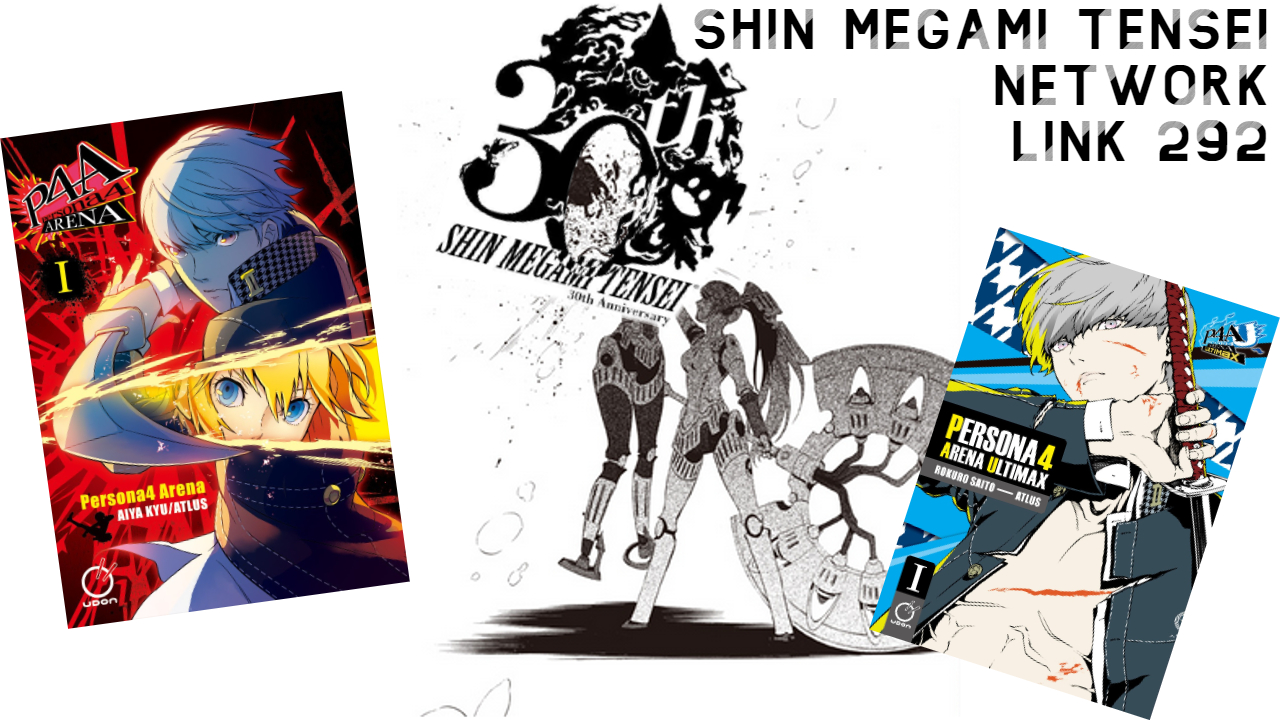 Shin Megami Tensei Network