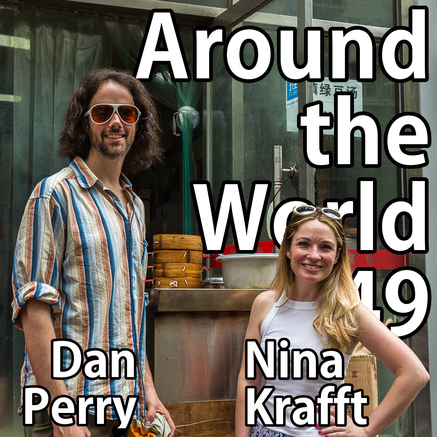 #49, Nina Krafft