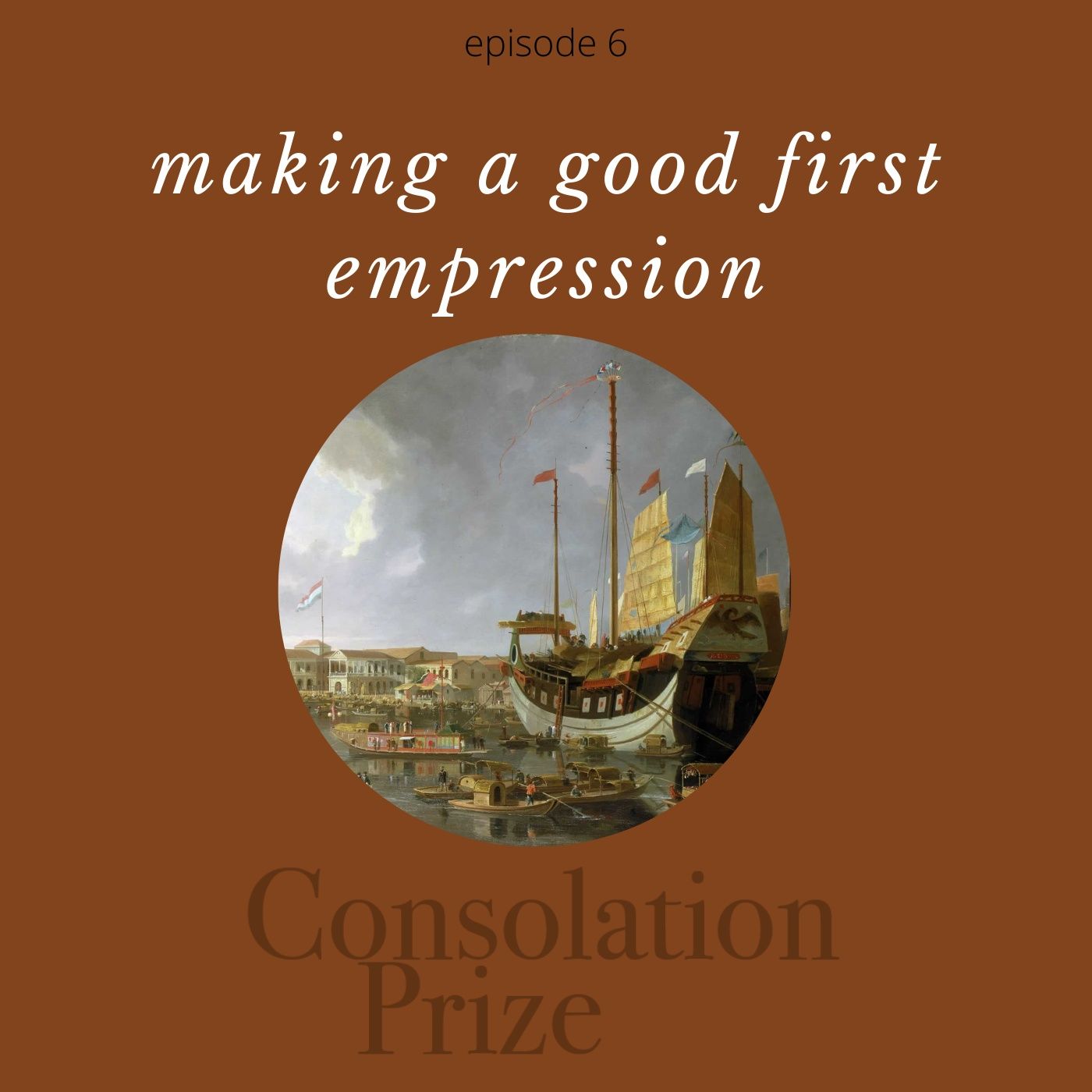 Consolation Prize