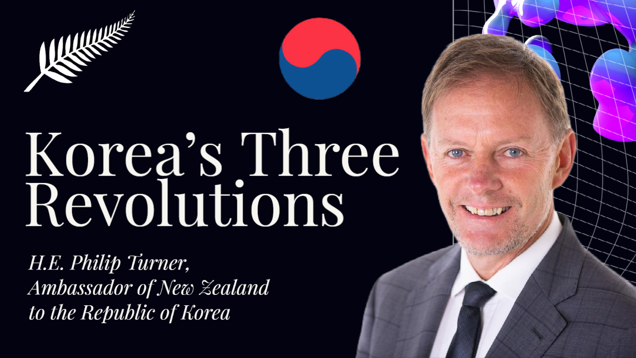 Korea Deconstructed