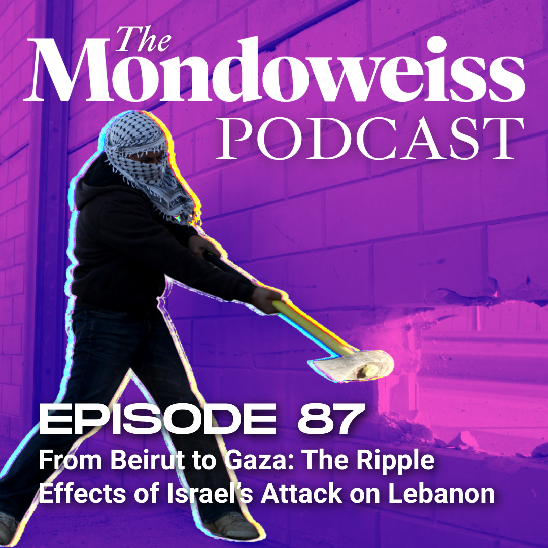 The Mondoweiss Podcast