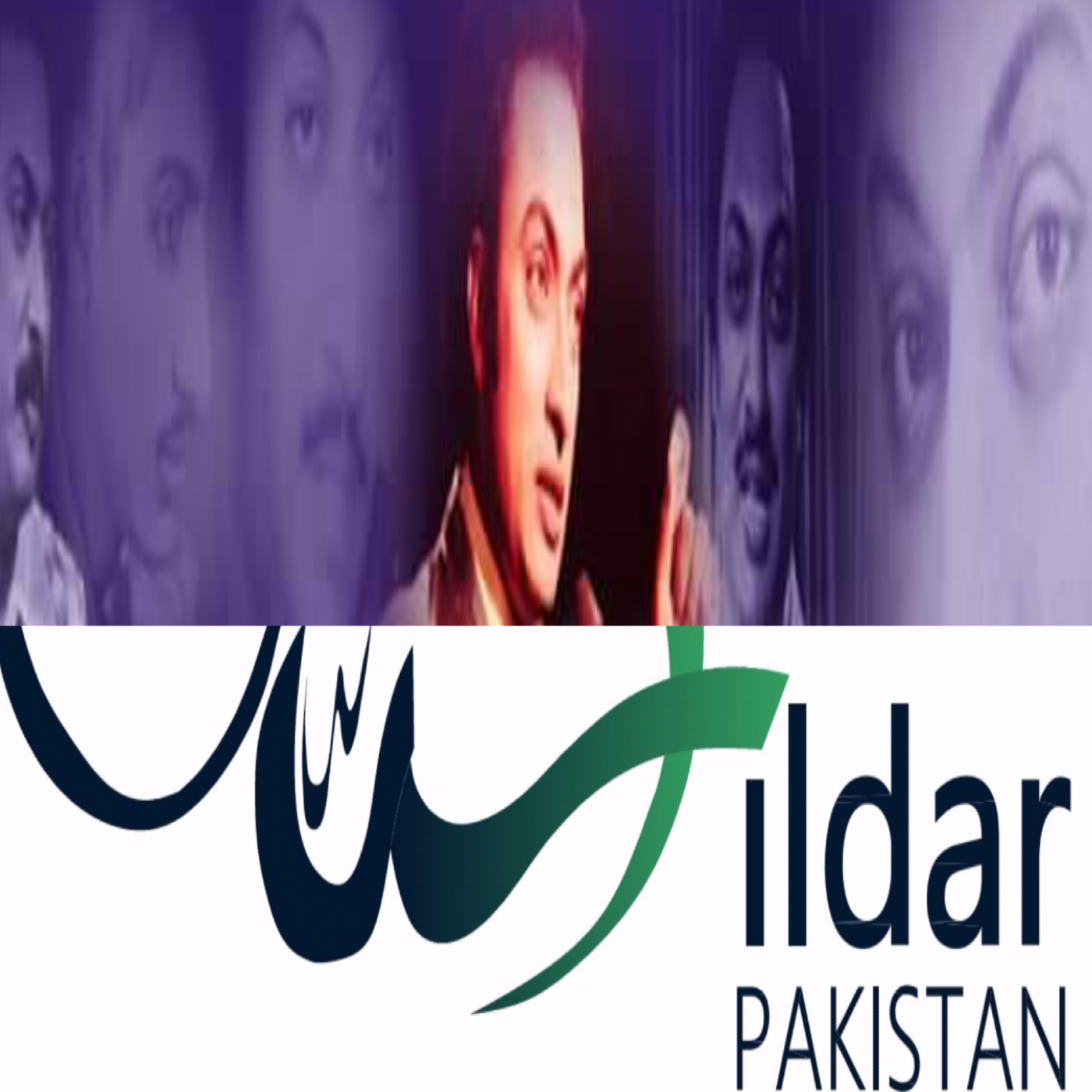 Dildar Pakistan