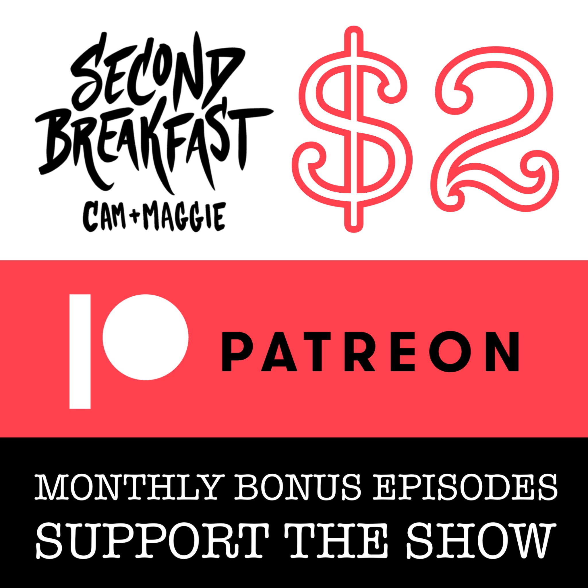 Special Announcement!