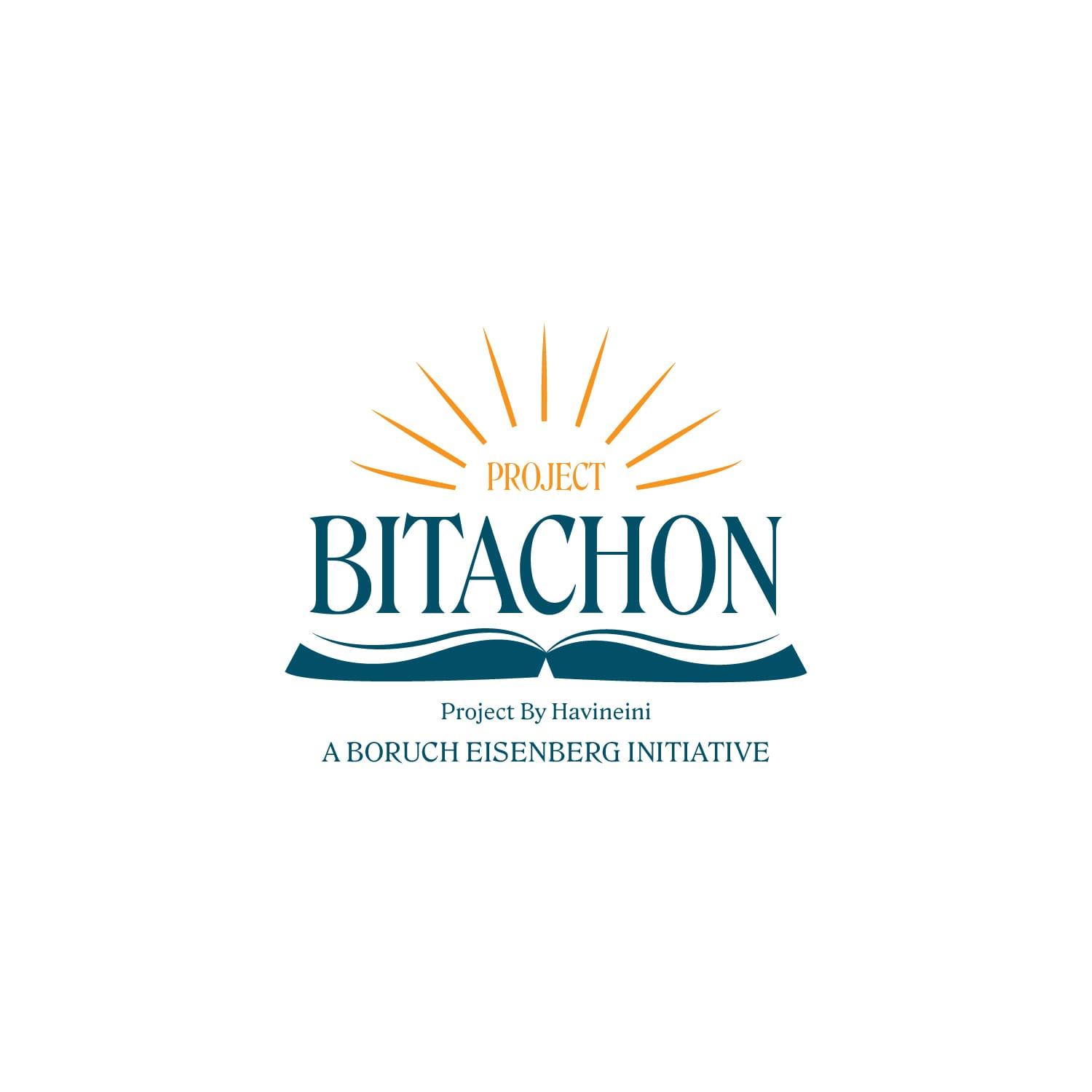 Wisdom Is a Gift - Use it With Bitachon!