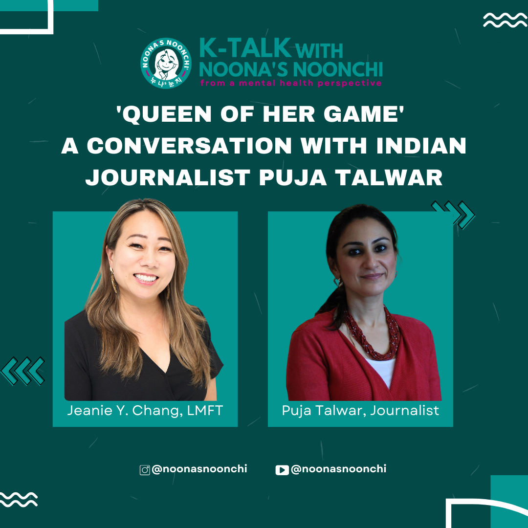 K-Talk Episode 12: 'Queen of Her Game' | A Conversation with Indian Journalist Puja Talwar