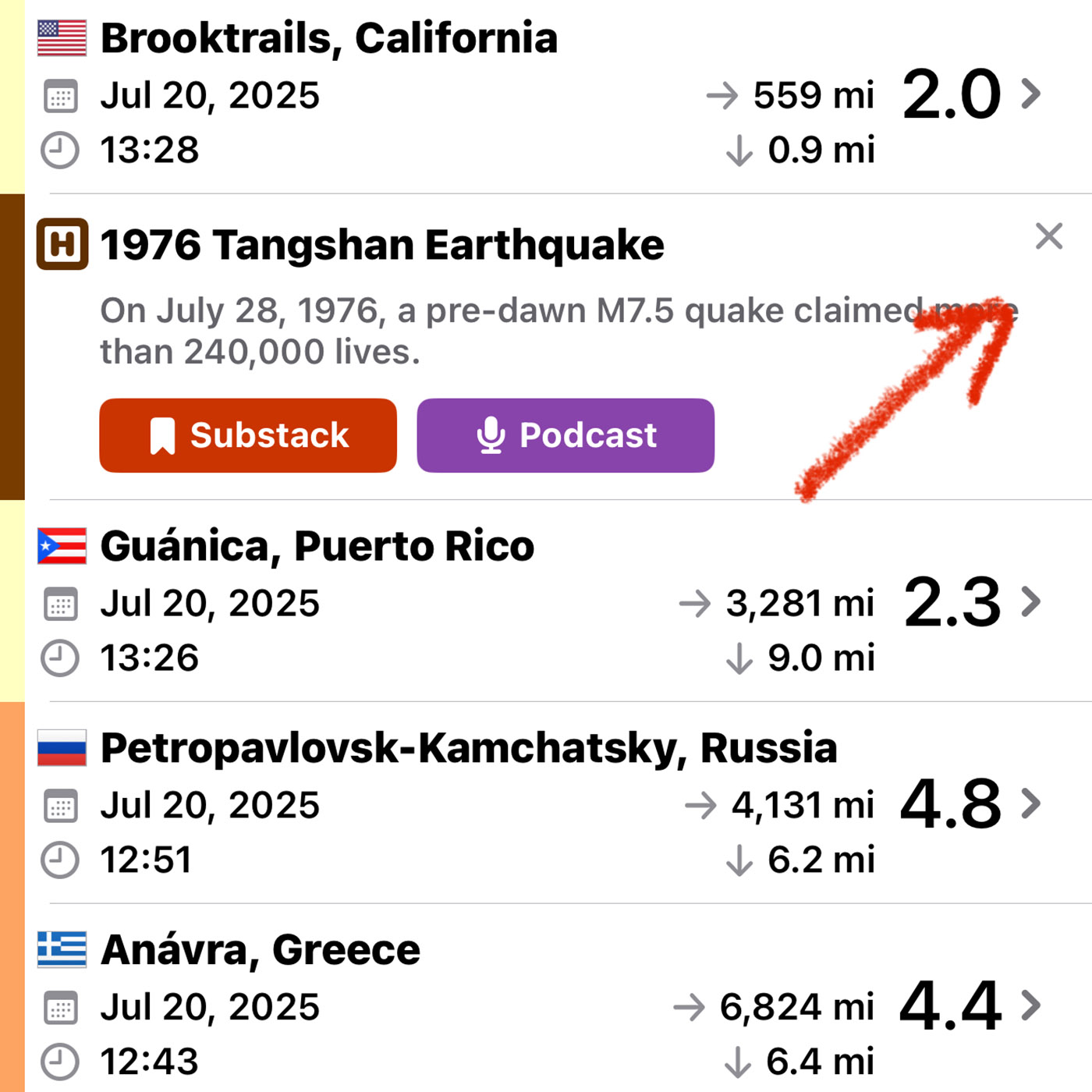 Earthquake!